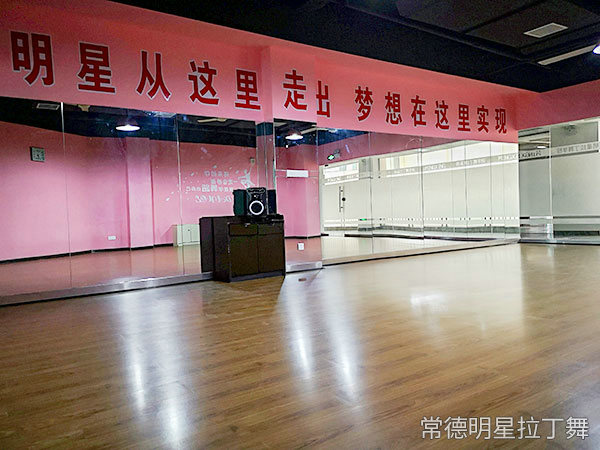 教学环境7