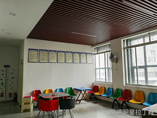 教学环境8