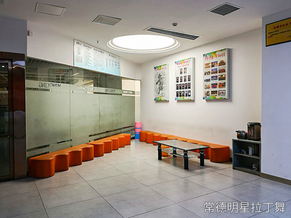 教学环境9