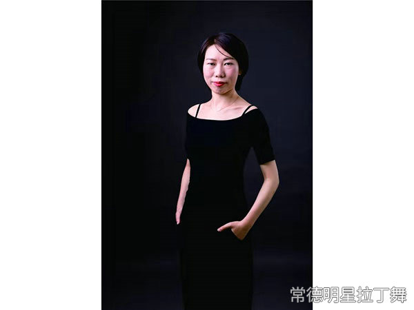 成佳