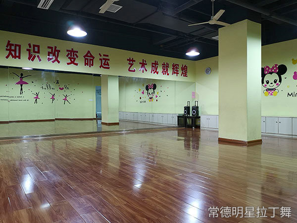 教学环境3