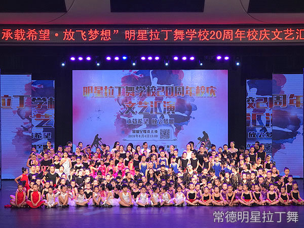 学员风采10