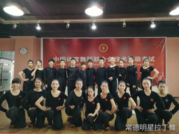 学员风采7