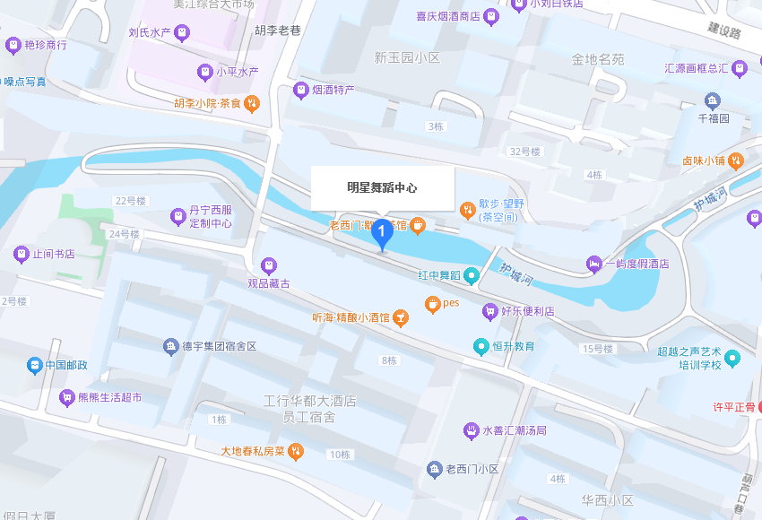 明星拉丁舞,拉丁舞培训,常德拉丁舞,常德市武陵区明星舞蹈培训学校有限公司