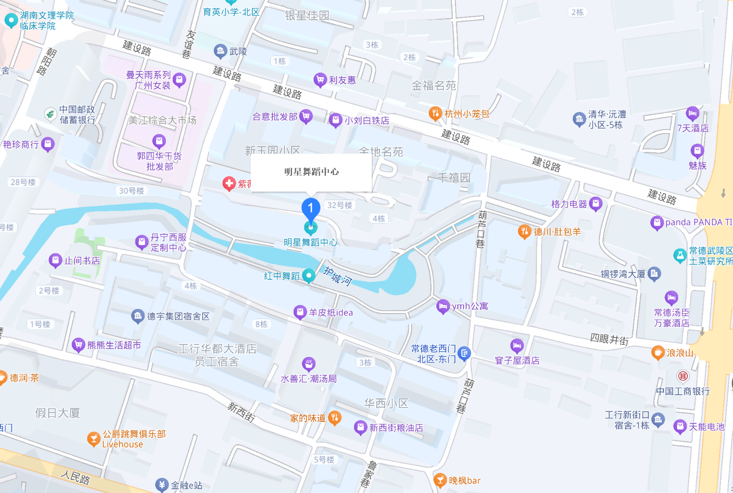 明星拉丁舞,拉丁舞培训,常德拉丁舞,常德市武陵区明星舞蹈培训学校有限公司